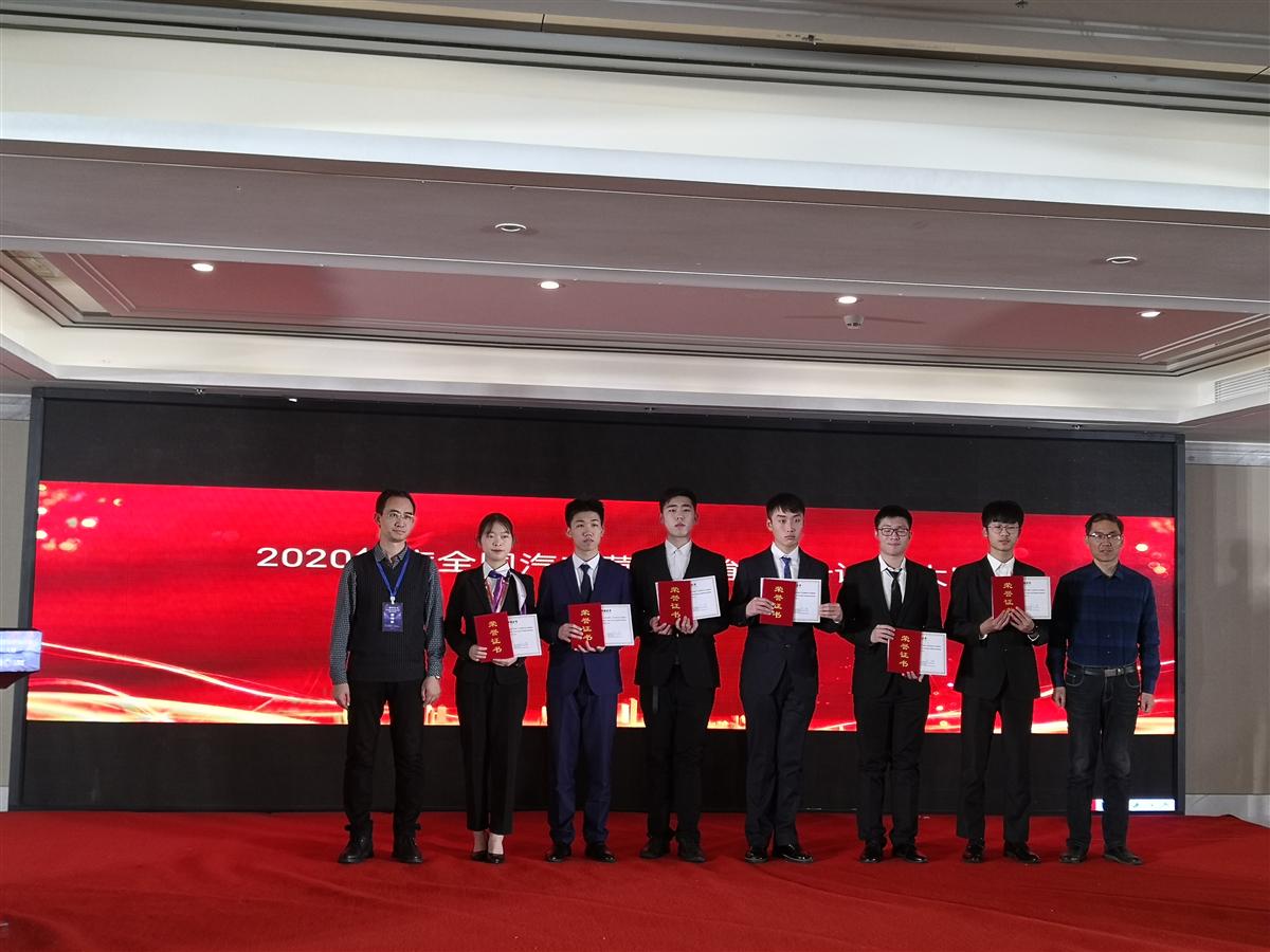 微信图片_20210104090456.jpg