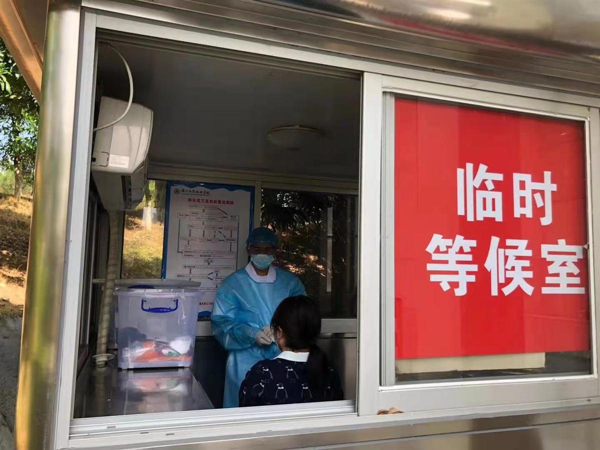 微信图片_202108291122006.jpg