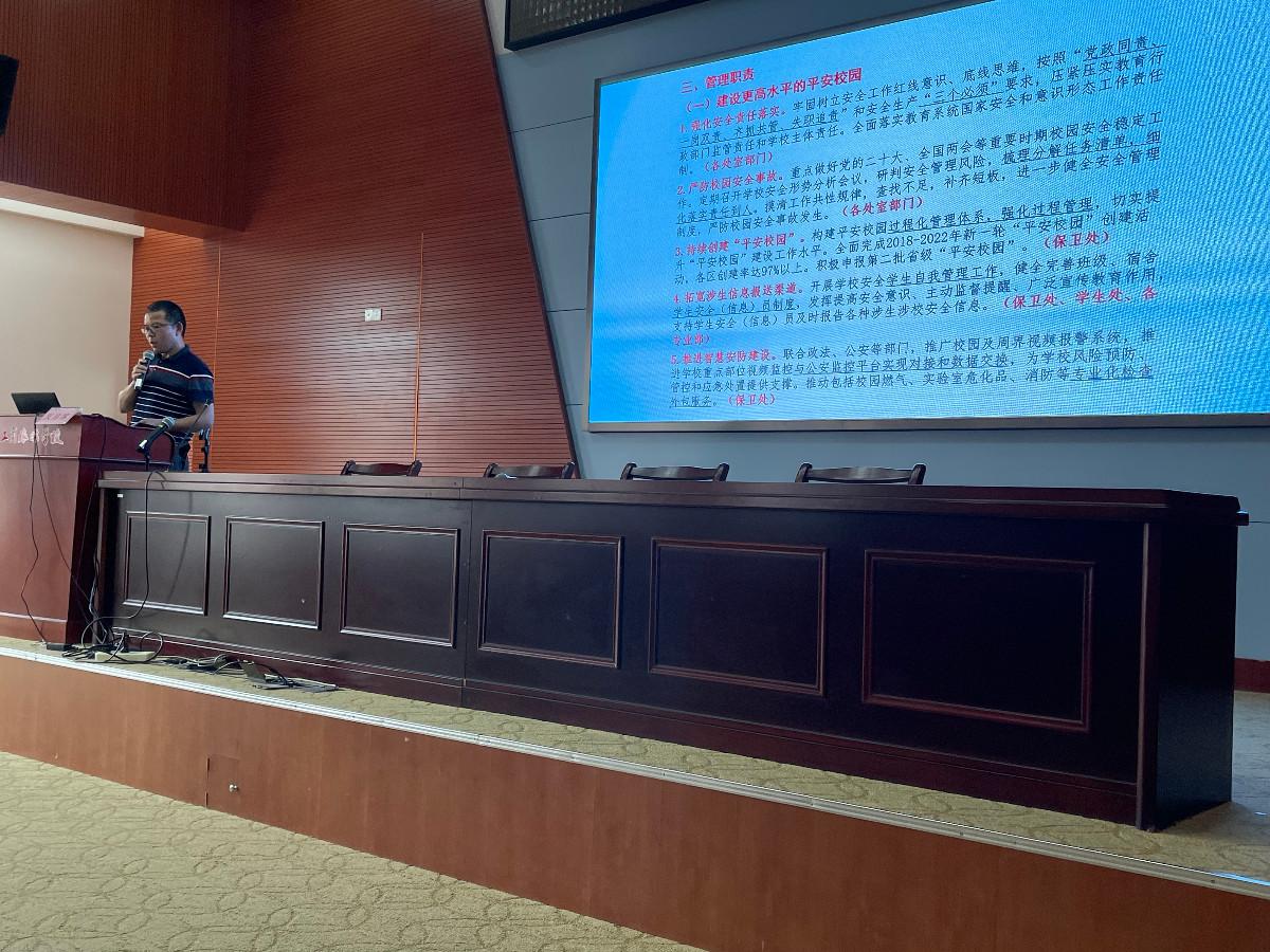 微信图片_20220525085650.jpg