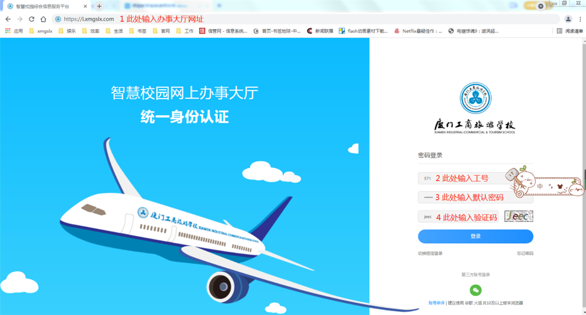 图片6.png