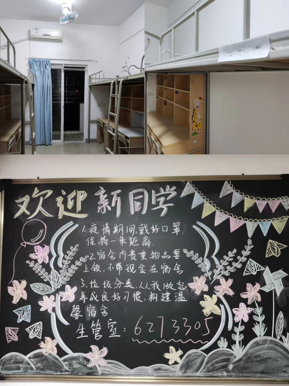 d72534e5fac13ec4bbabbd44a976997.jpg