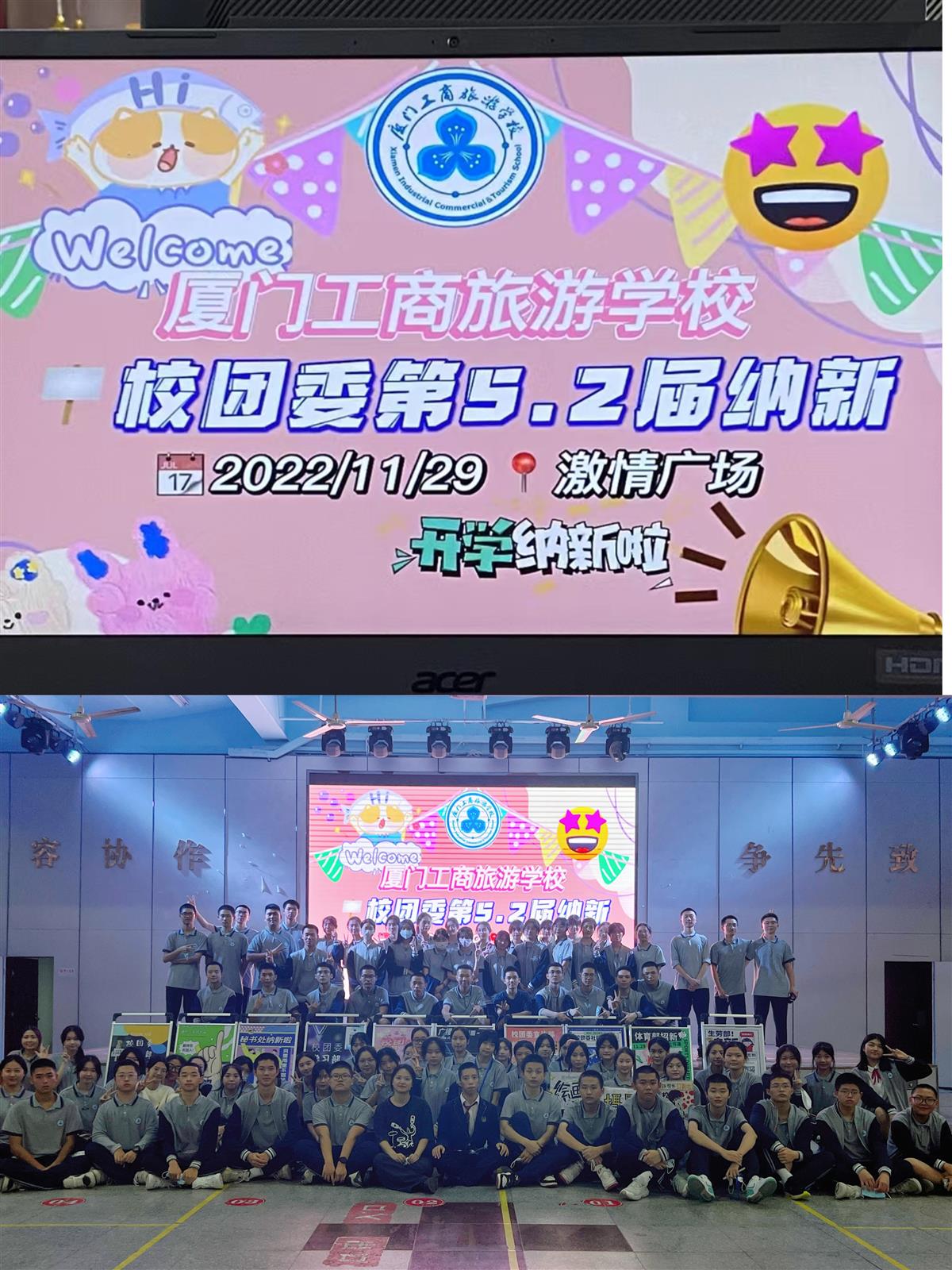 微信图片_20221202184412.jpg