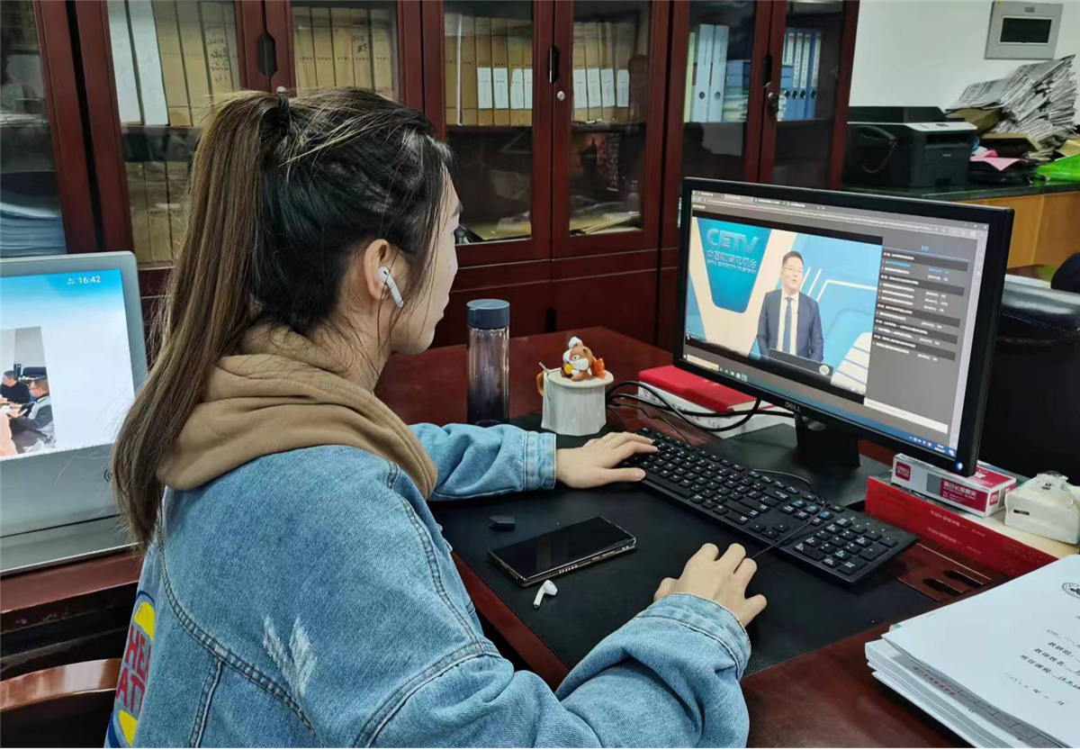 微信图片_20230208105512.png