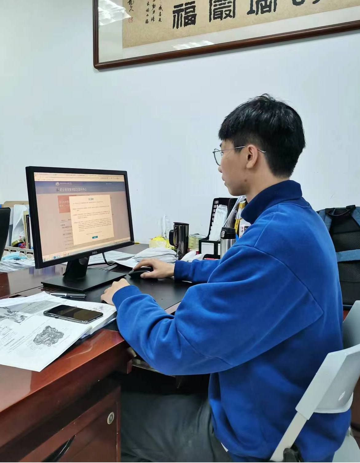 微信图片_20230208105519.png