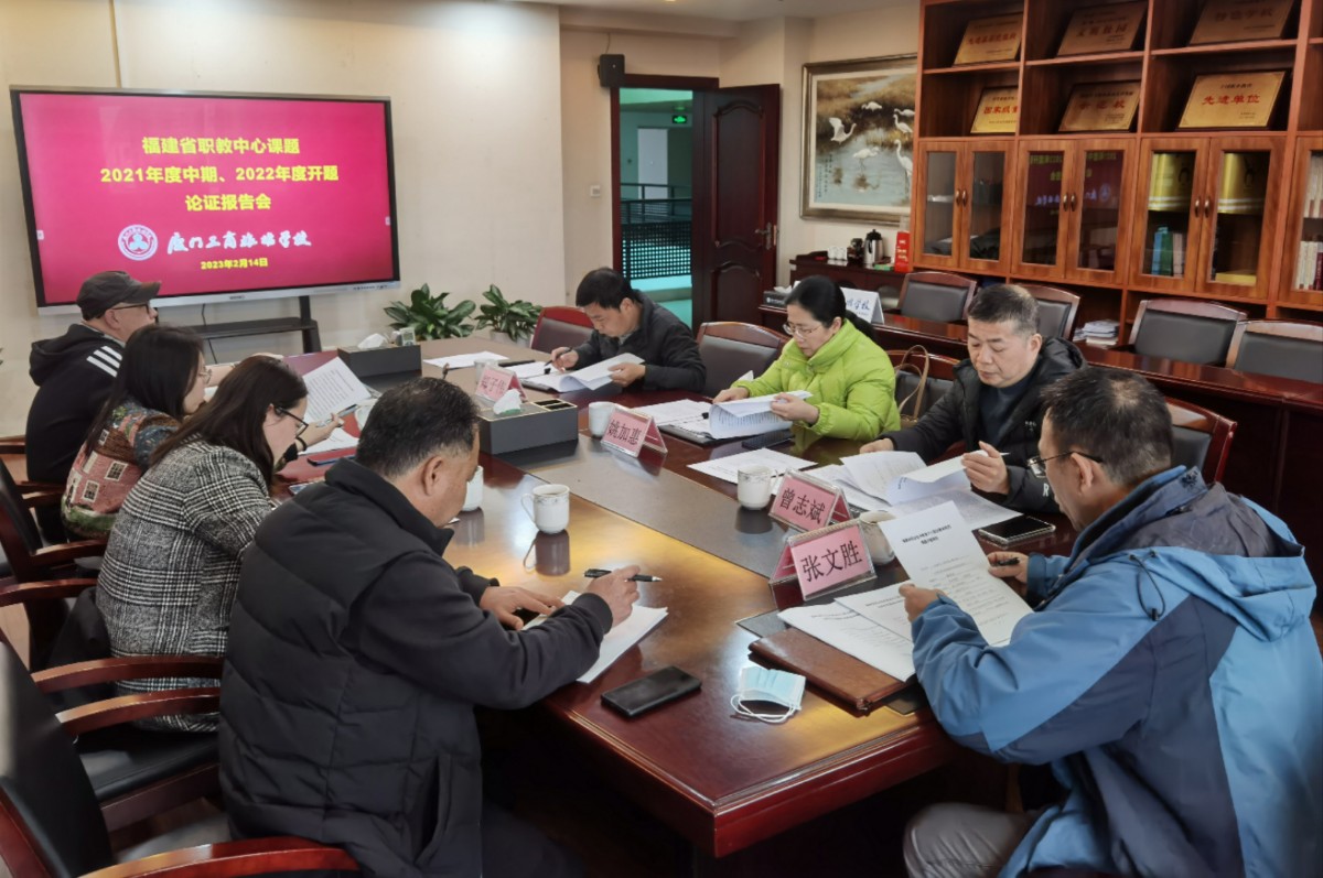 微信图片_20230215150700.jpg