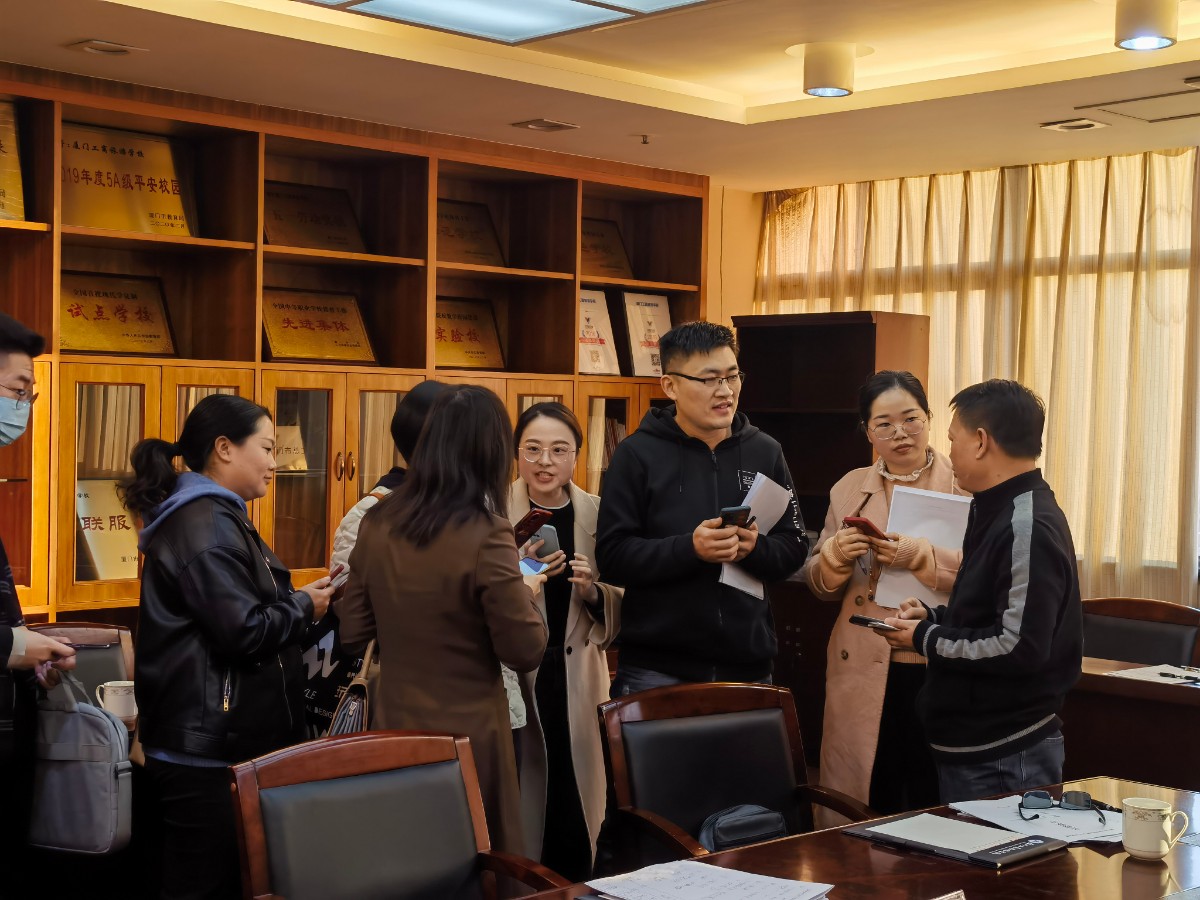 微信图片_20230217154209_0.jpg