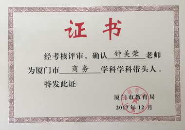 微信图片_20180118140959.jpg