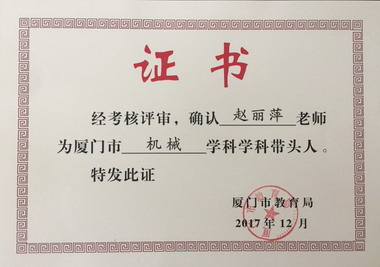 微信图片_20180118140904.jpg