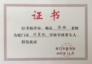 微信图片_20180118140945.jpg