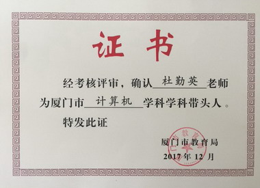微信图片_20180118140950.jpg