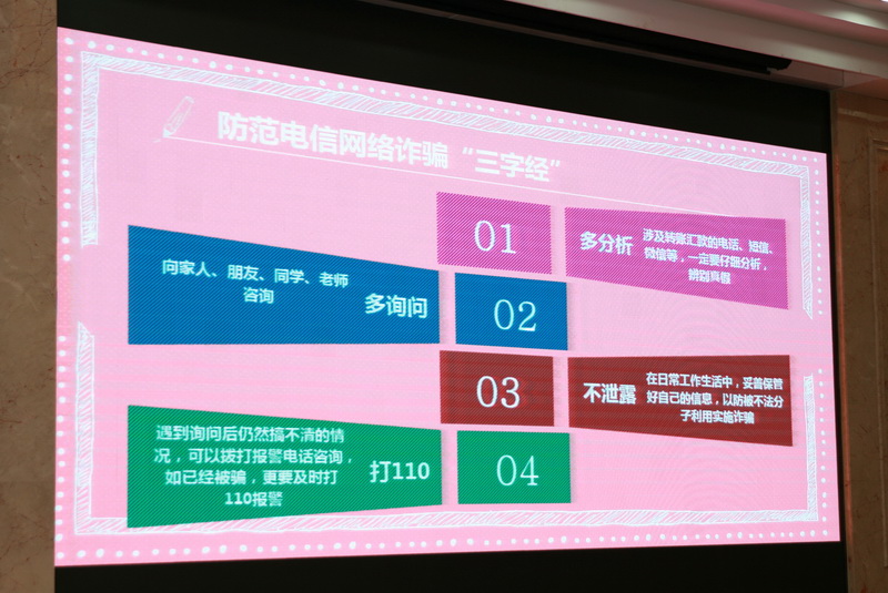 C:\Users\Administrator\Desktop\新建文件夹 (7)\新建文件夹\IMG_391711.JPG
