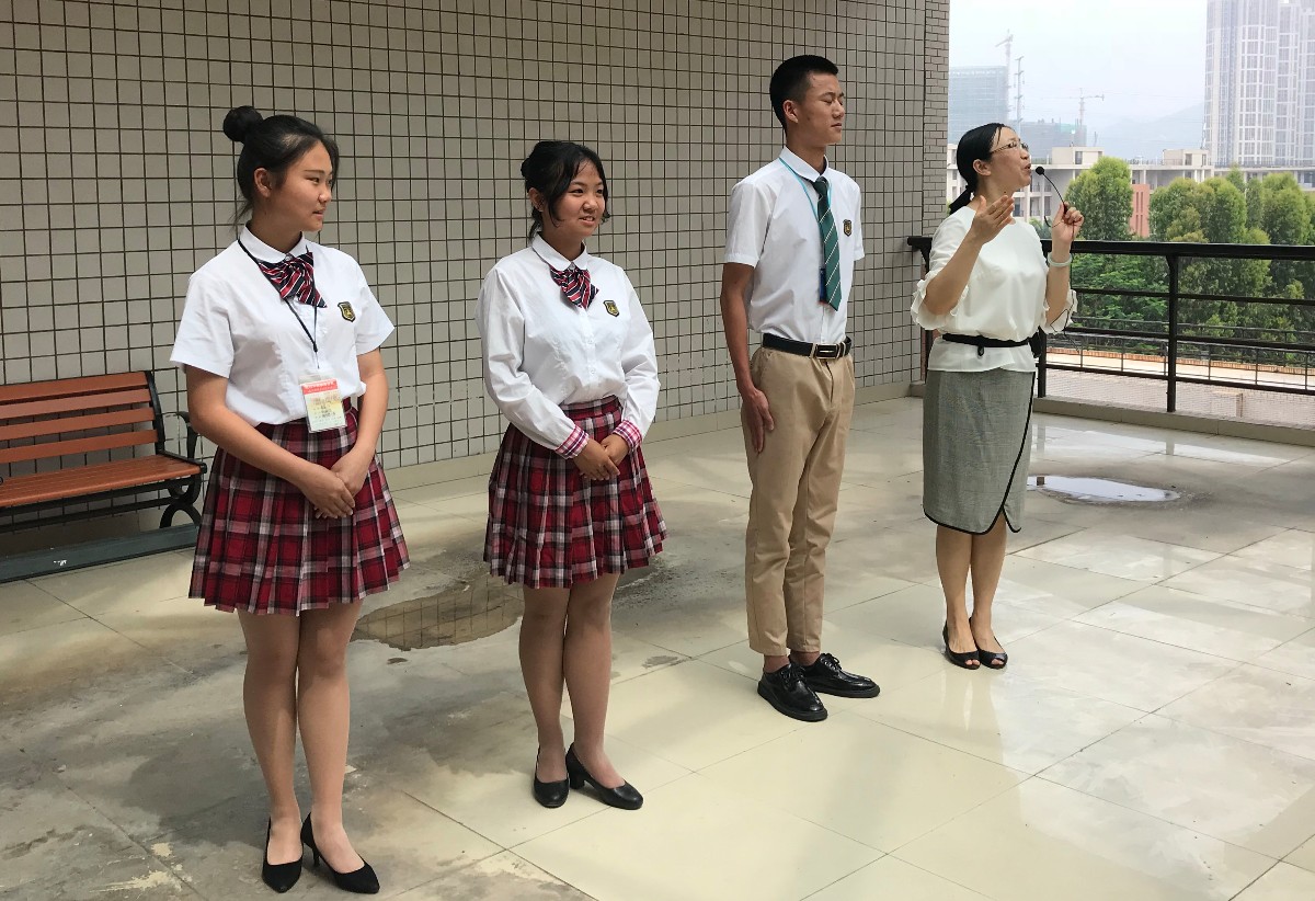 微信图片_20180510164305.jpg