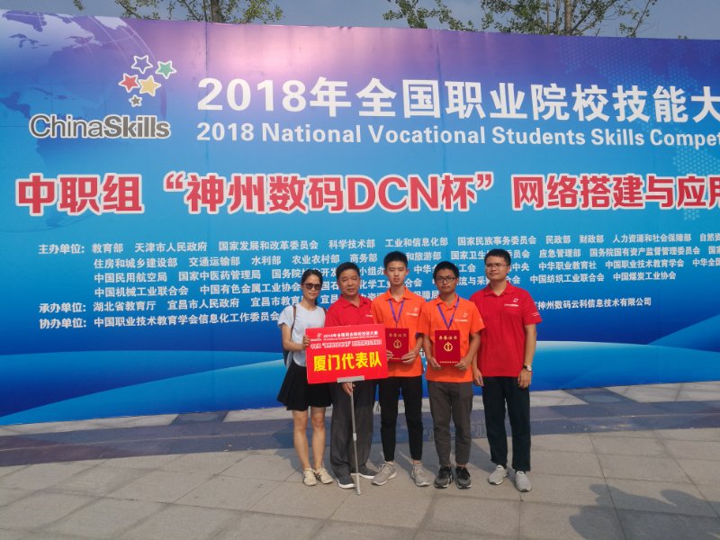 网搭图2.jpg