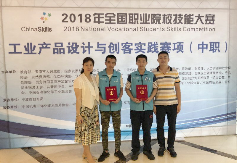 微信图片_20180520233002.jpg