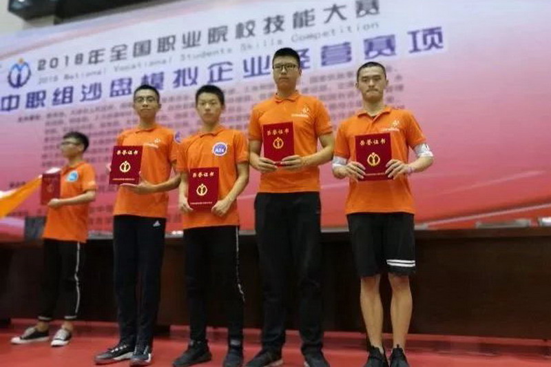 微信图片_20180528103237.jpg