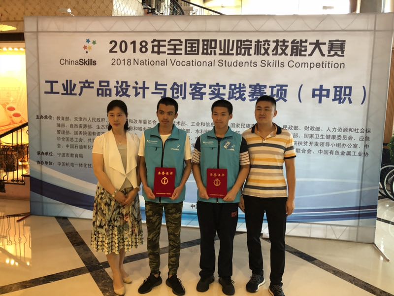 微信图片_20180528102433.jpg