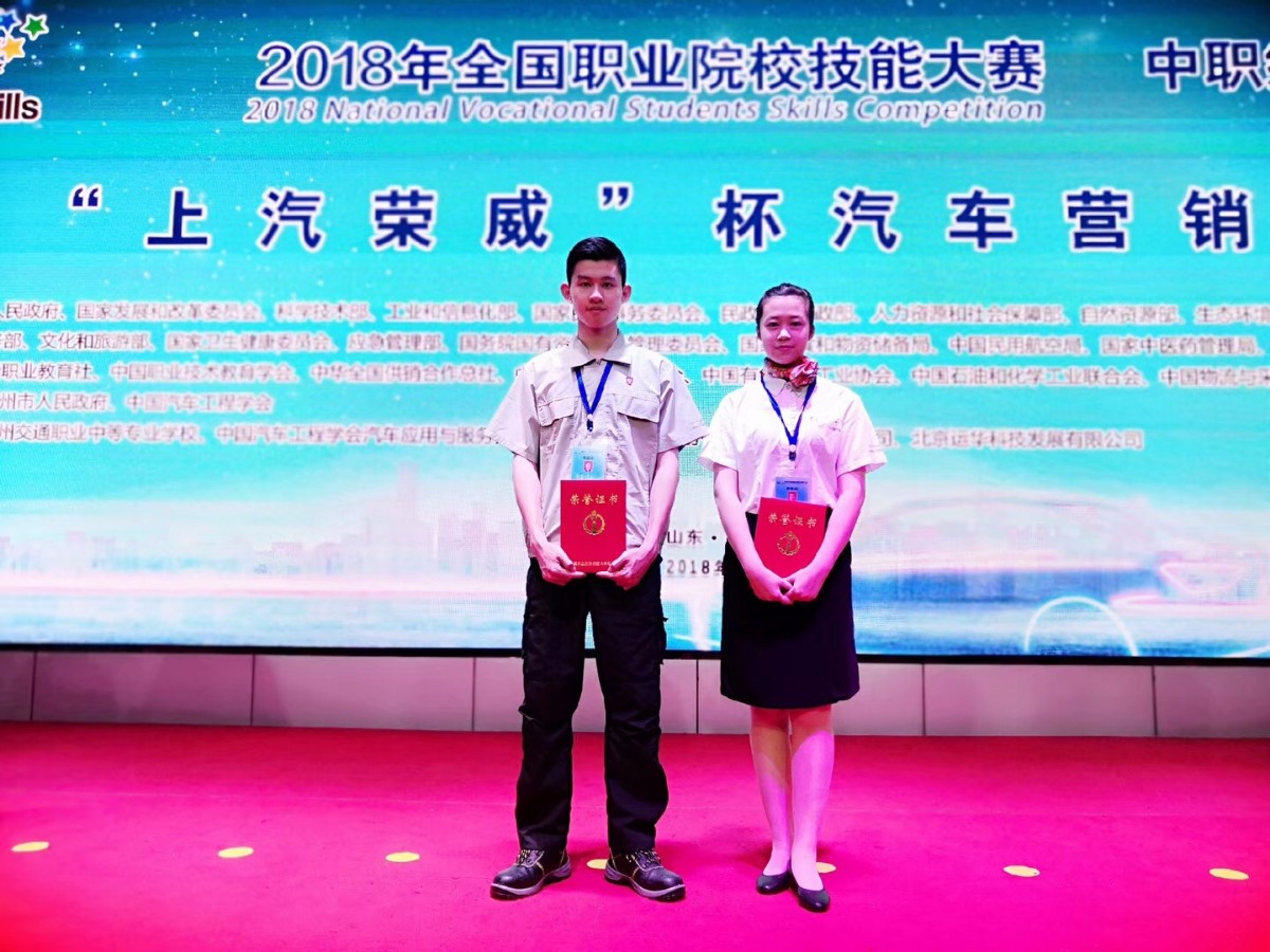 微信图片_20180528102440.jpg