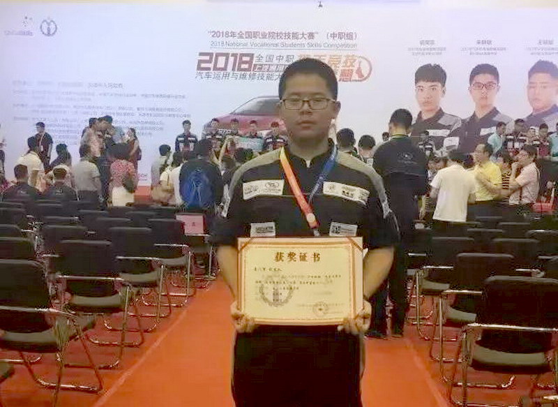 微信图片_20180528101637.jpg