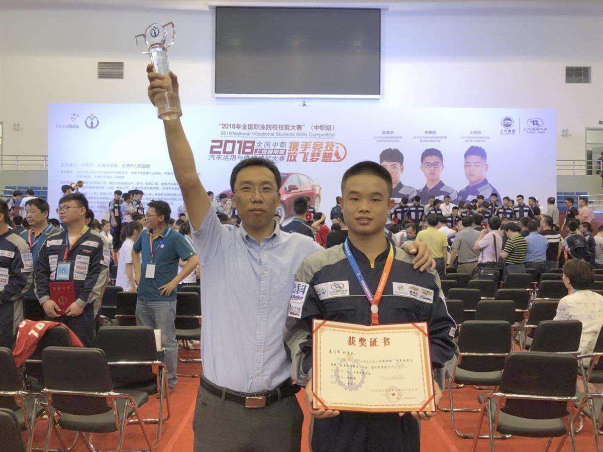 微信图片_20180528101326.jpg