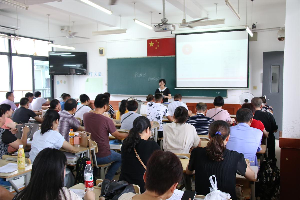 G:\QQ图片20180625102340.jpg