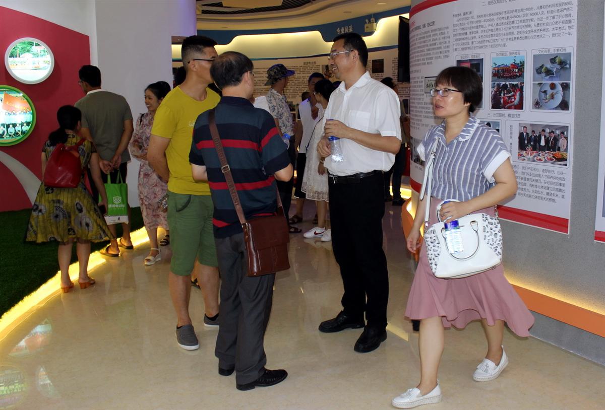 C:\Users\Administrator\Desktop\2017年7月\莆田来访\新建文件夹\微信图片_20180711164918.jpg