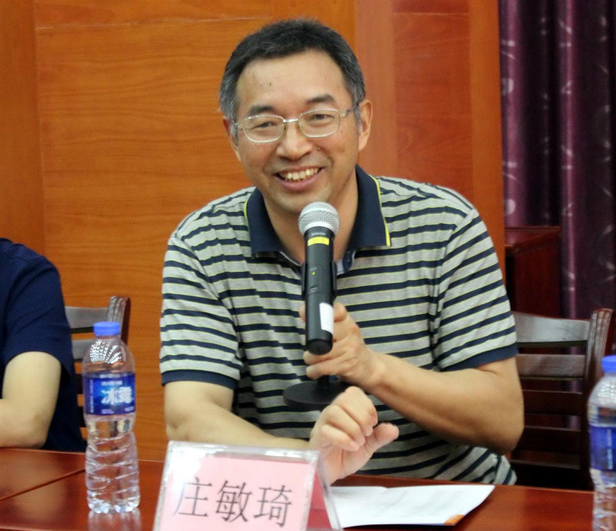 C:\Users\Administrator\Desktop\2018年7月\新建文件夹\微信图片_20180713113131.jpg