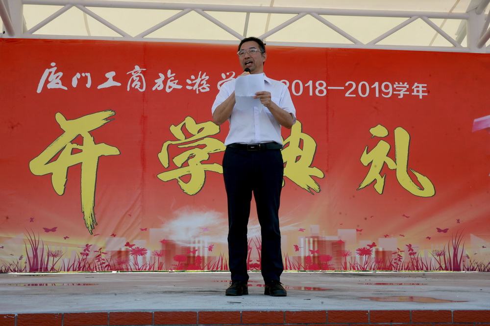 H:\开学典礼\IMG_860311.JPG