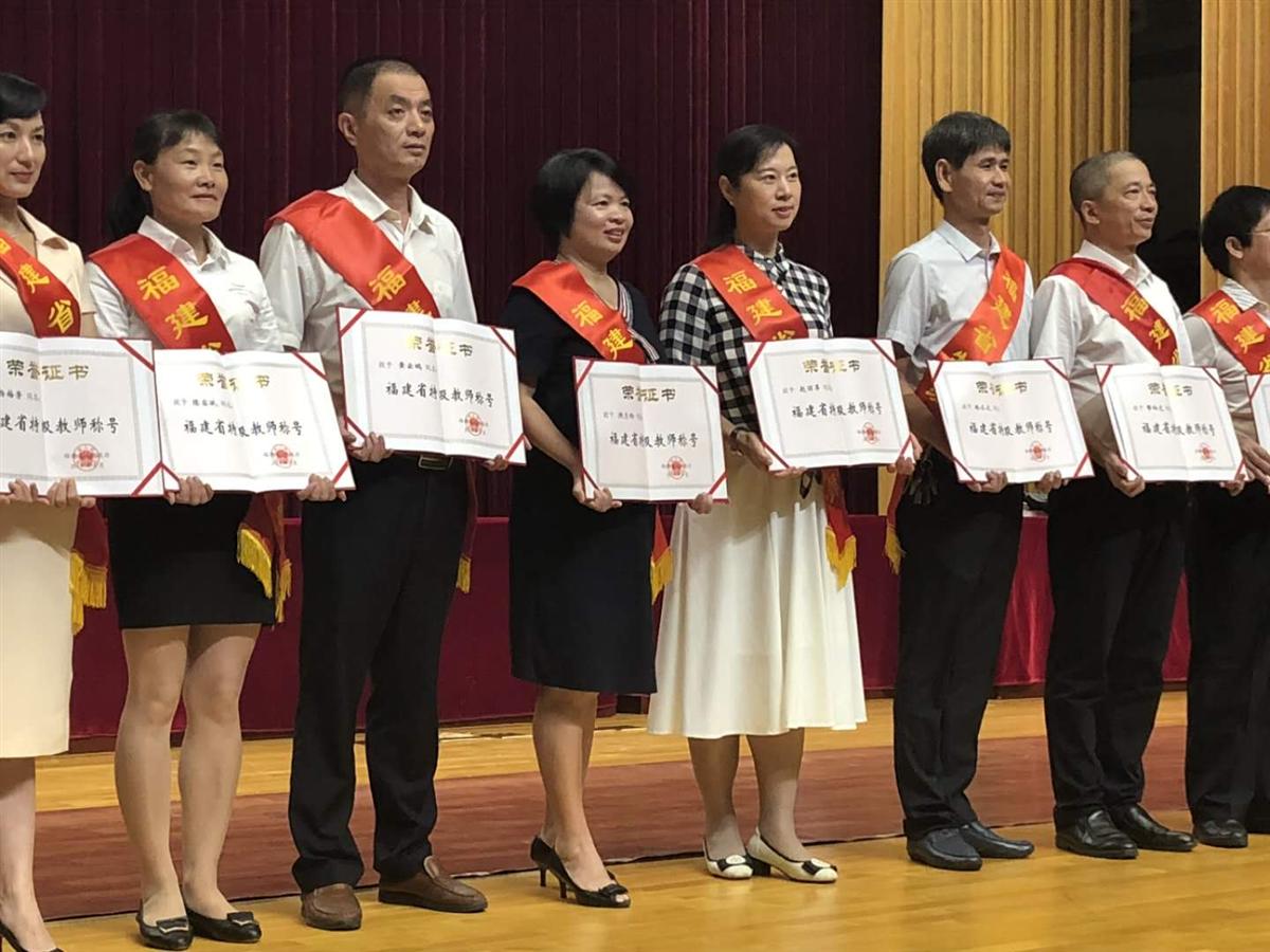 H:\省市表彰\微信图片_20180910112812.jpg