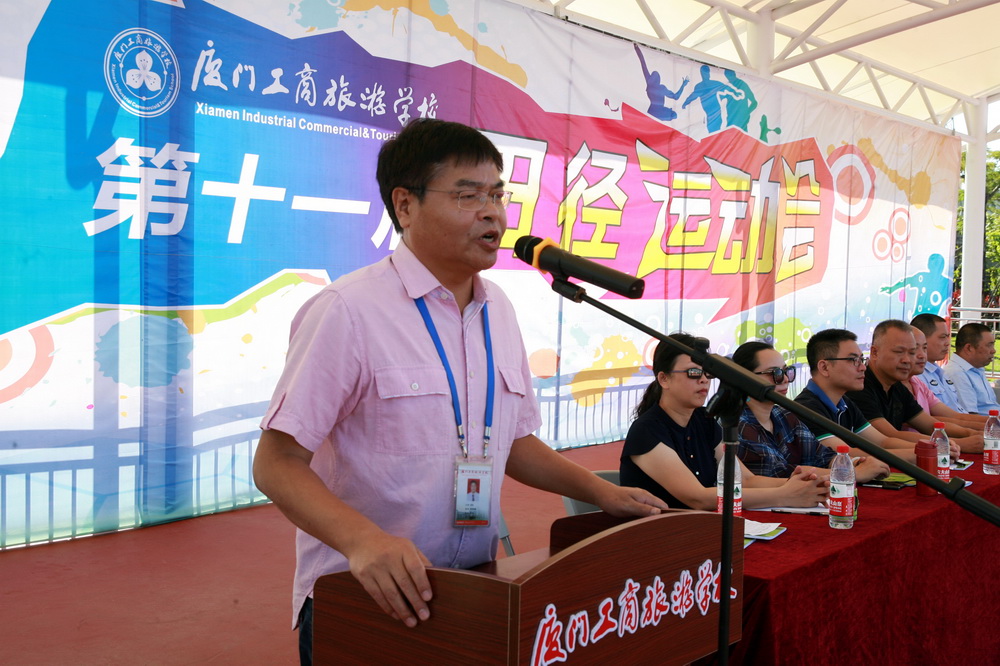 C:\Users\Administrator\Desktop\D图库20180928第11届校运会开幕式\IMG_028011.JPG