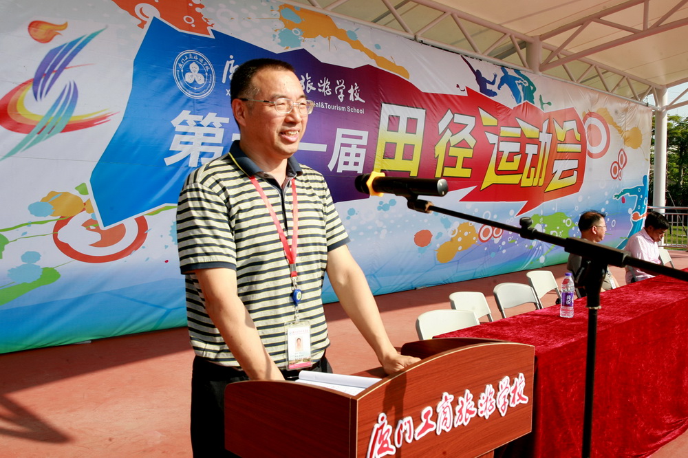 C:\Users\Administrator\Desktop\闭幕式\IMG_082511.jpg