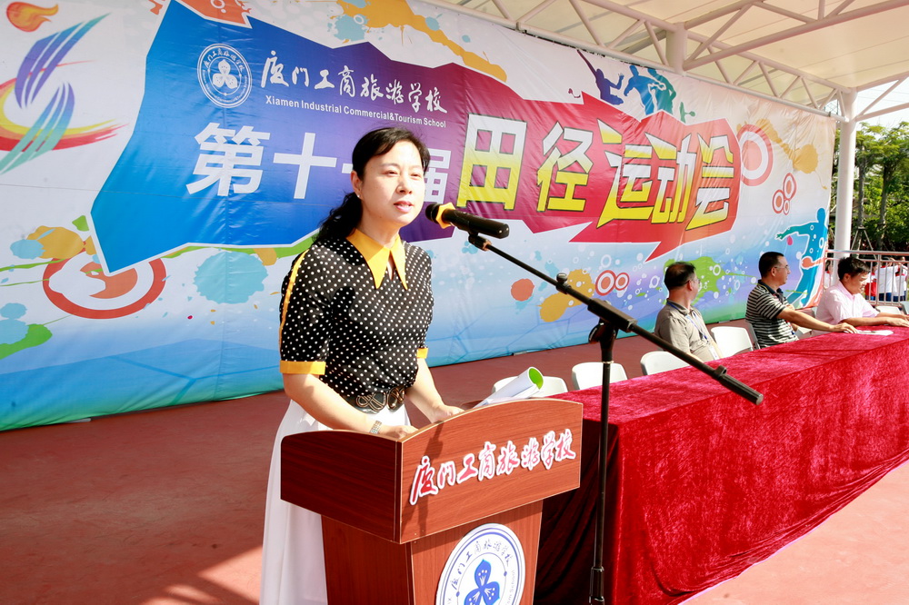 C:\Users\Administrator\Desktop\闭幕式\IMG_049611.jpg