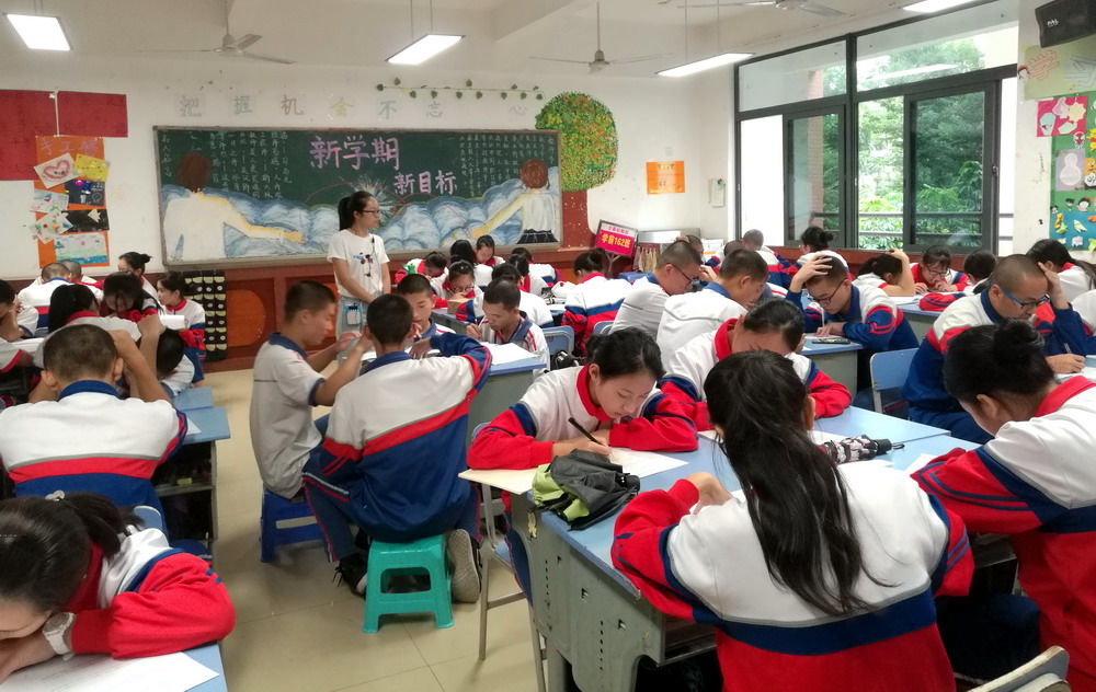 数学福尔摩斯技能节2.jpg