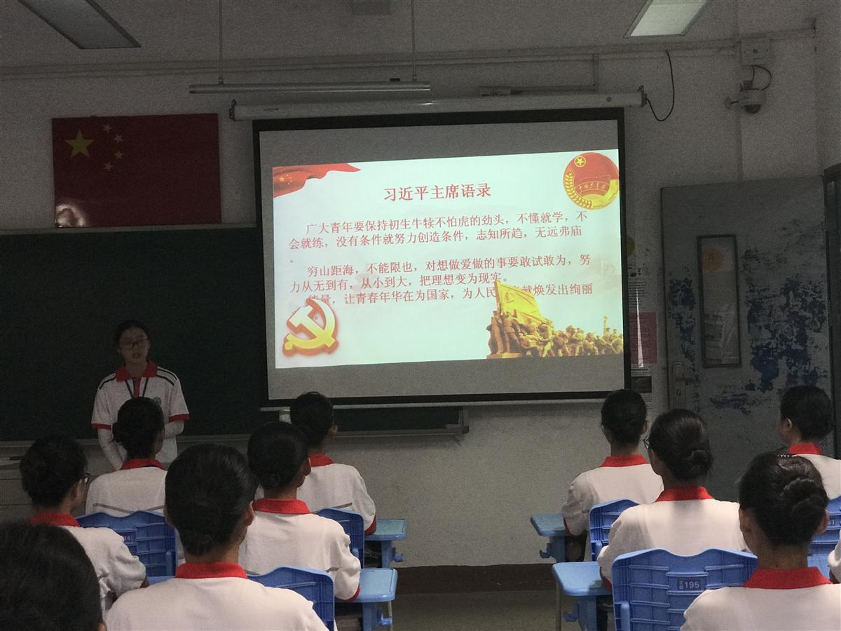 微信图片_20181016185753.jpg