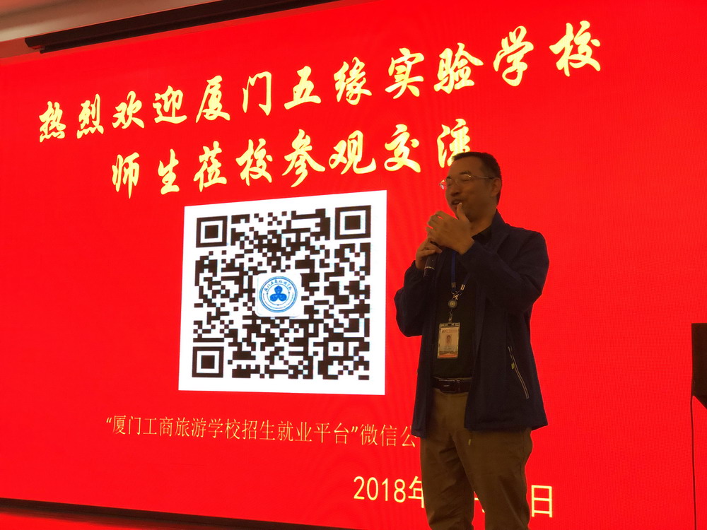 微信图片_20181023233840.jpg