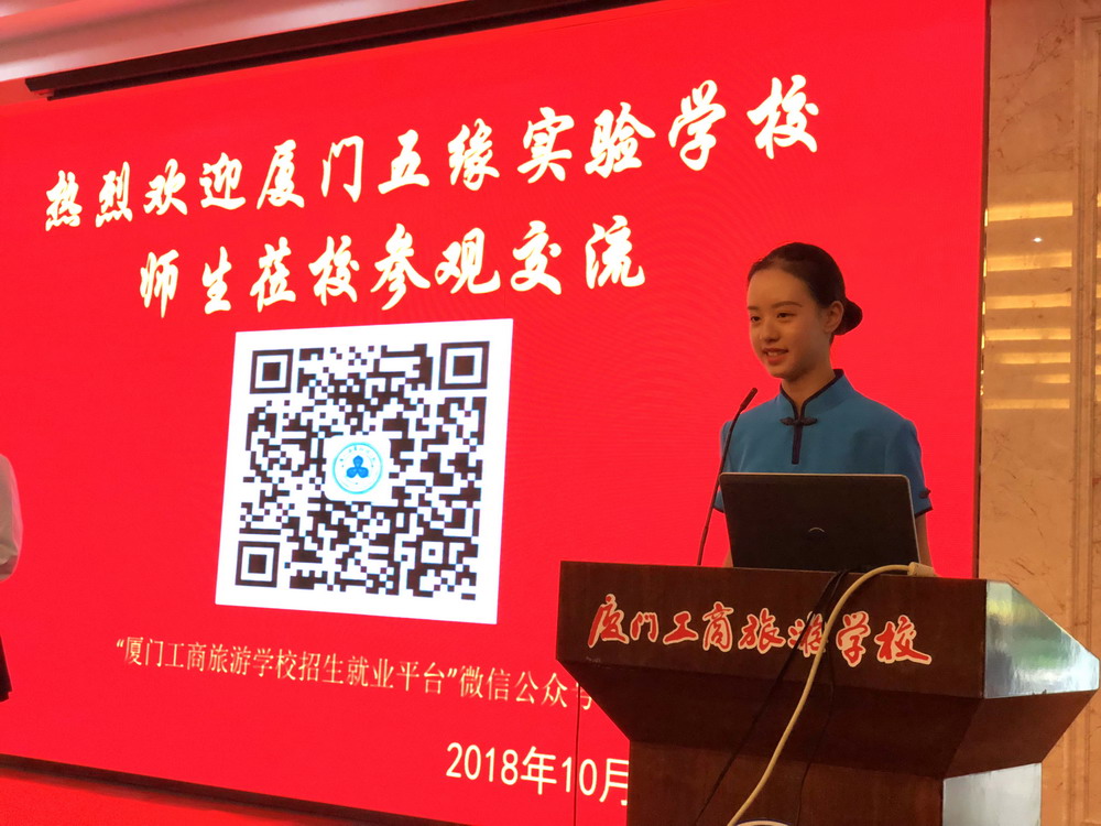 微信图片_20181023233802.jpg