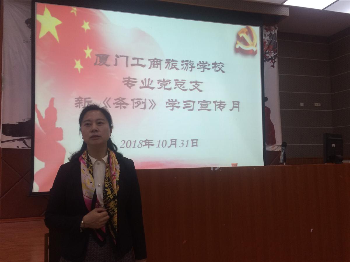 微信图片_20181031171614.jpg