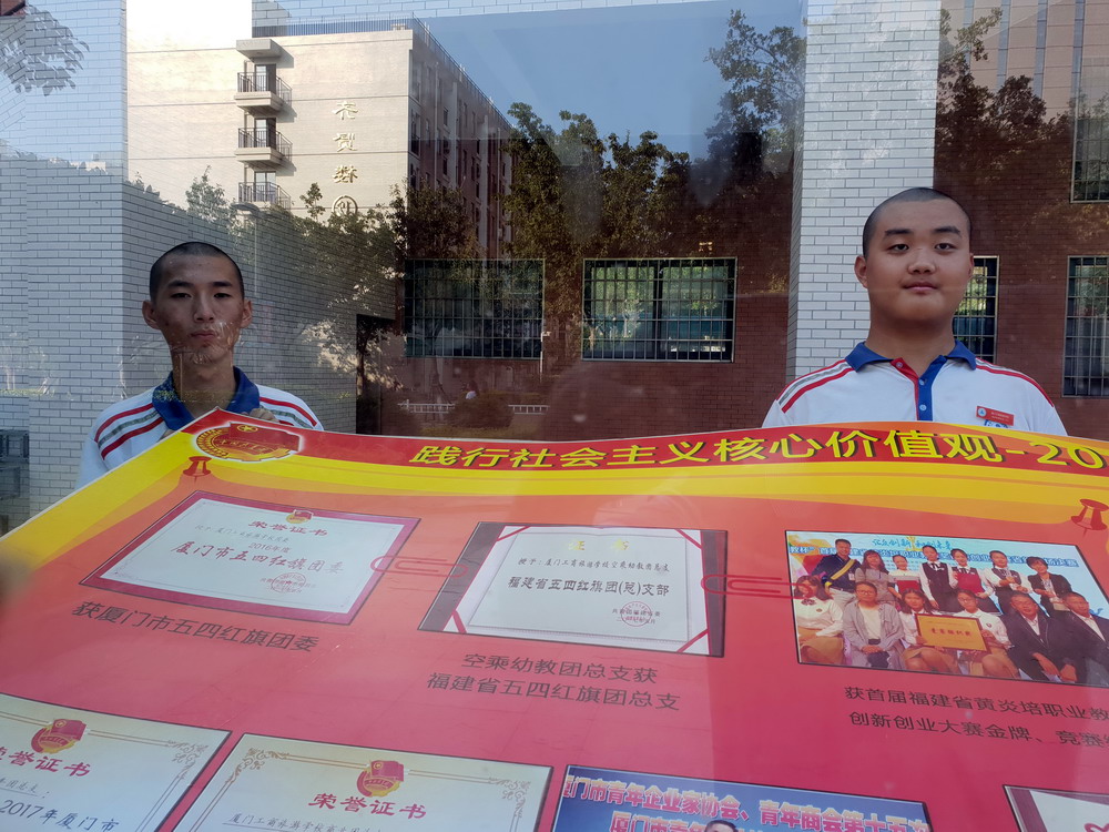 微信图片_20181107155257.jpg