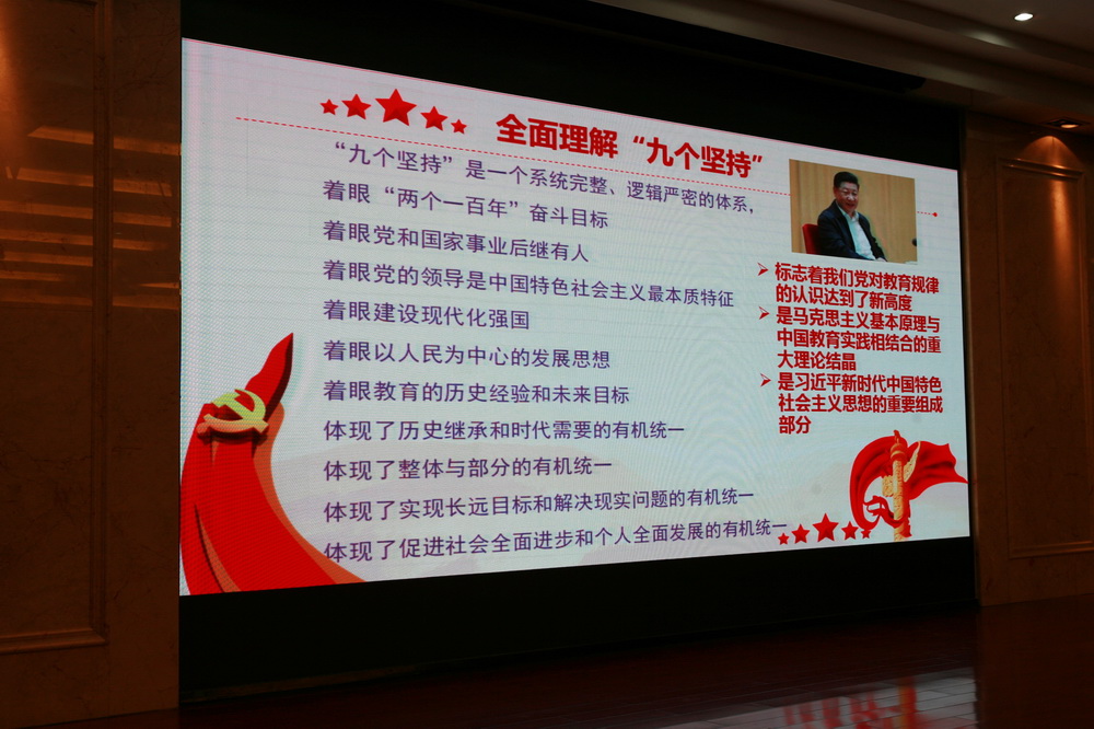C:\Users\Administrator\Desktop\郑朝南\新建文件夹\IMG_273511.JPG