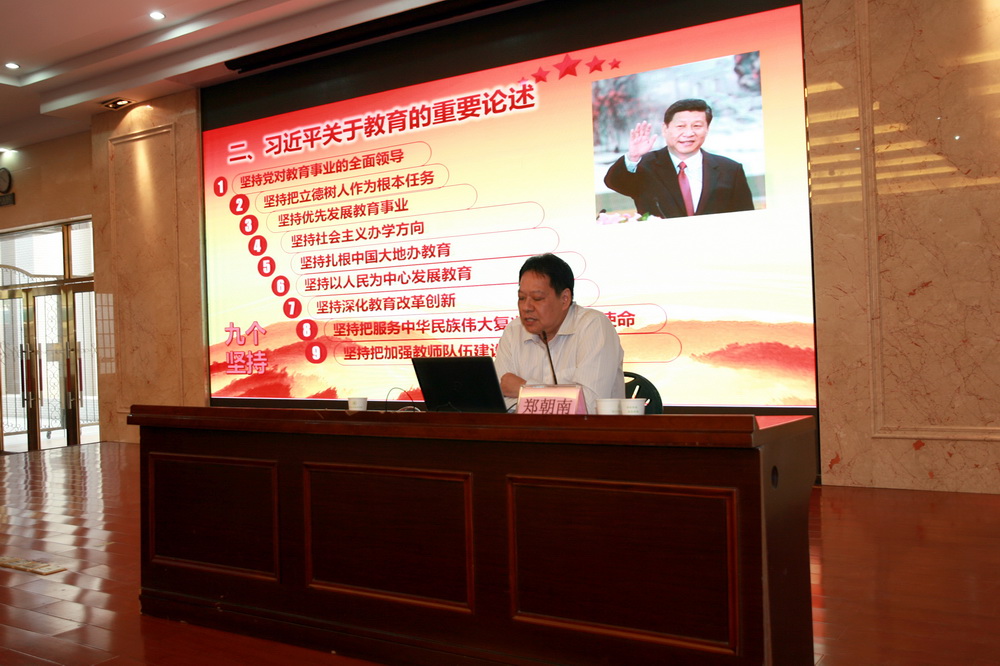 C:\Users\Administrator\Desktop\郑朝南\新建文件夹\IMG_272011.JPG