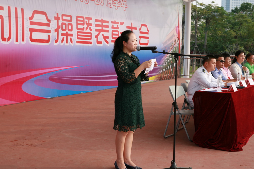 C:\Users\Administrator\Desktop\军训会操照片\军训会操照片\IMG_2822.JPG