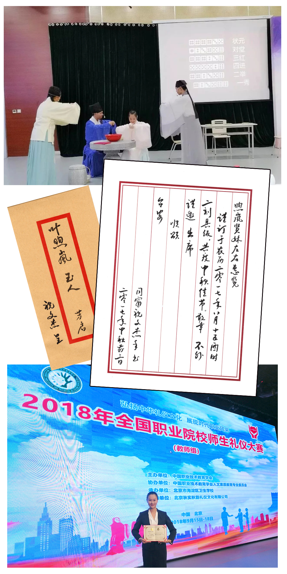 C:\Users\Administrator\Desktop\2018年11月\未标题-1.jpg