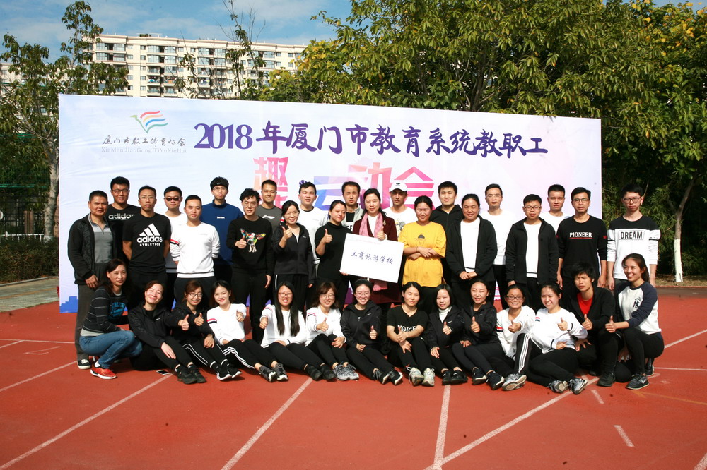 微信图片_20181217085458.jpg