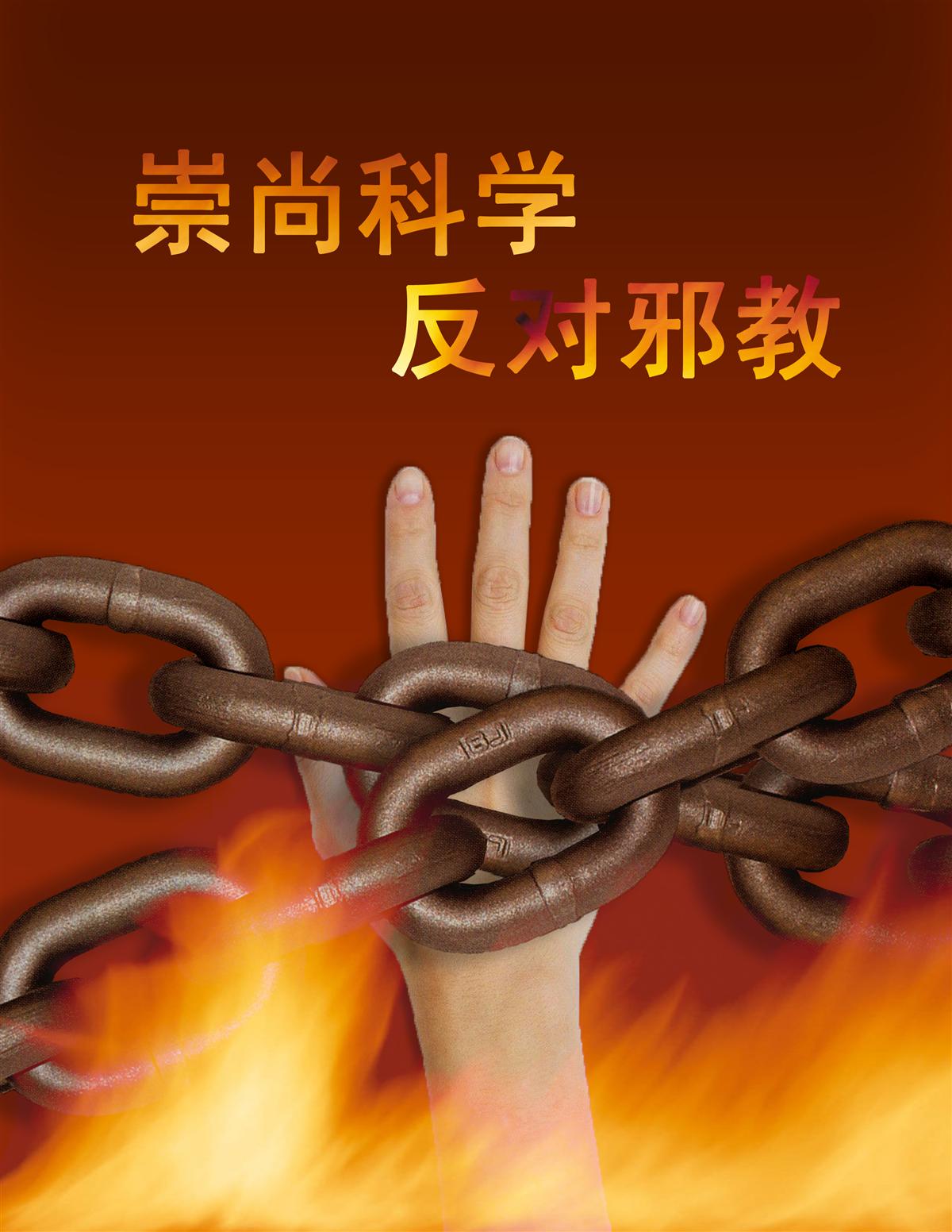 三等奖电商171李少军.jpg