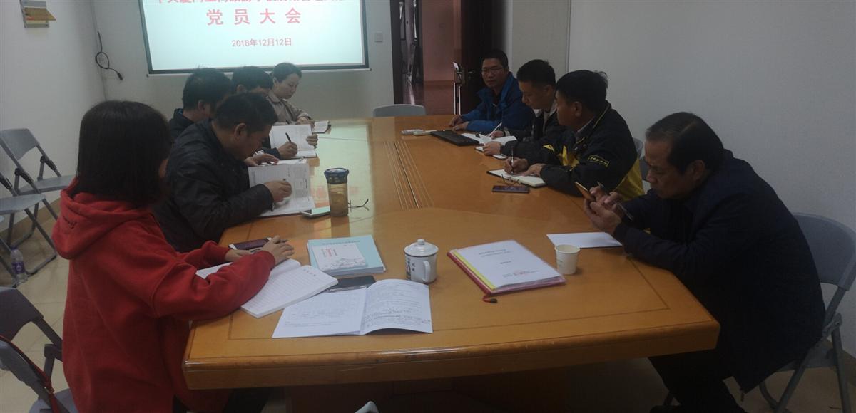 微信图片_20181213100428.jpg