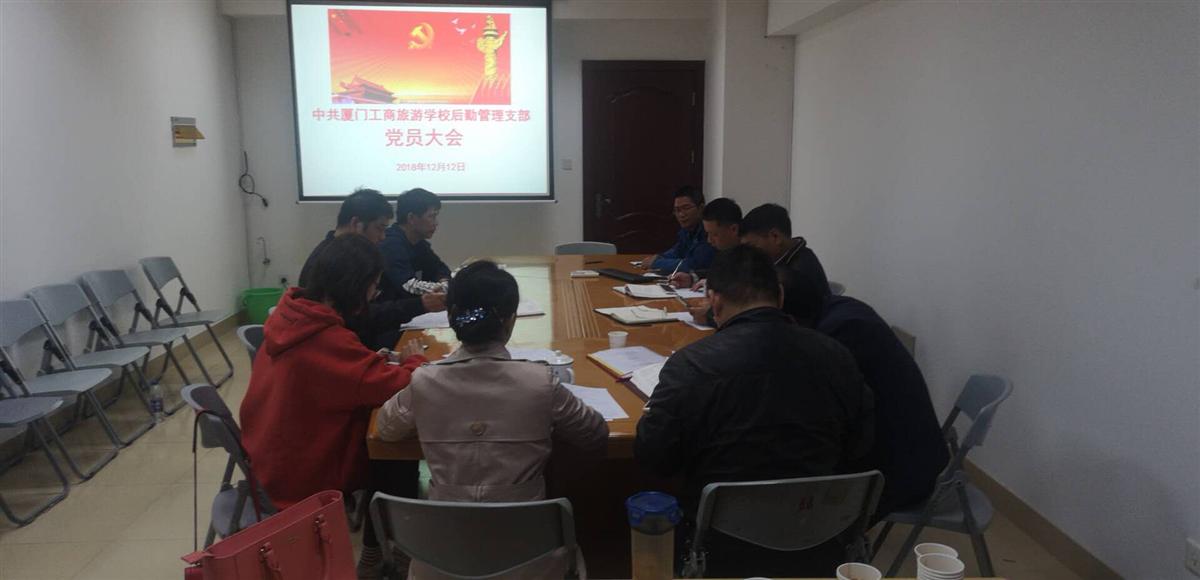 微信图片_20181213100357.jpg
