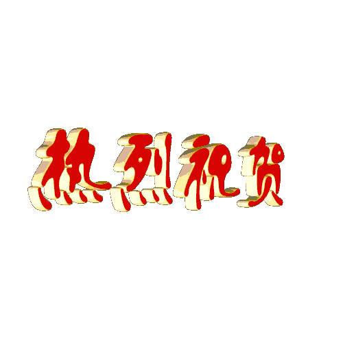 123.gif