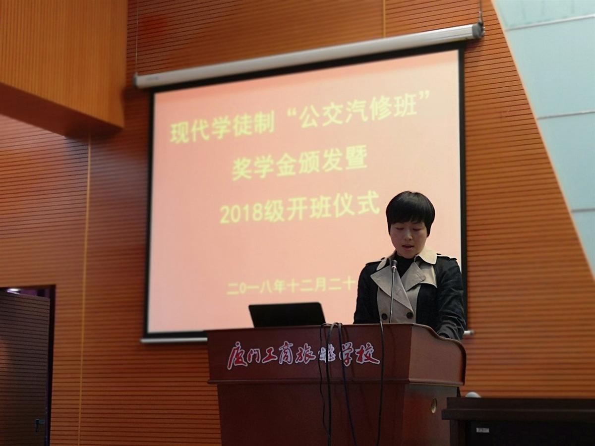 C:\Users\蔡蔡\Desktop\新建文件夹 (3)\8.jpg