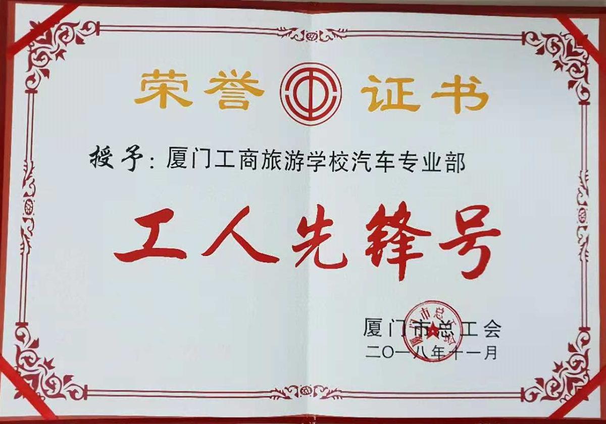 C:\Users\蔡蔡\Desktop\新建文件夹\618928569567476805.jpg