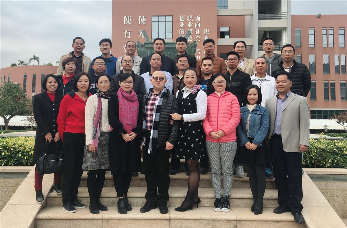 C:\Users\蔡蔡\Desktop\新建文件夹\微信图片_20181224111956.jpg