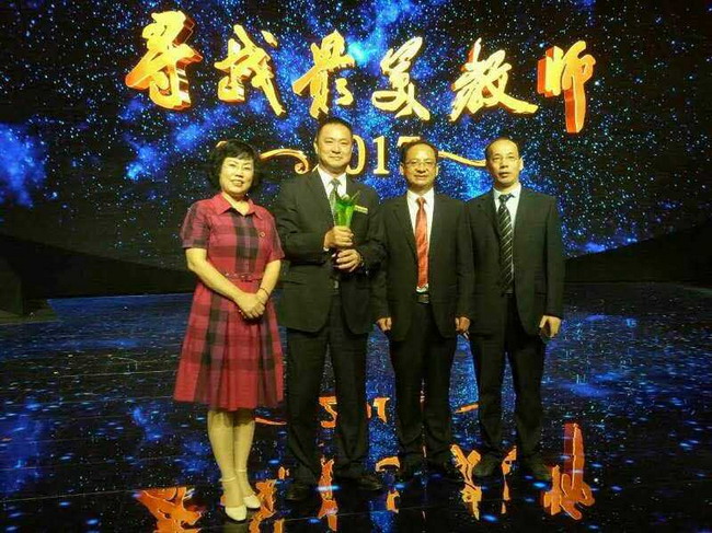C:\Users\蔡蔡\Desktop\新建文件夹\2017091133273833784.jpg